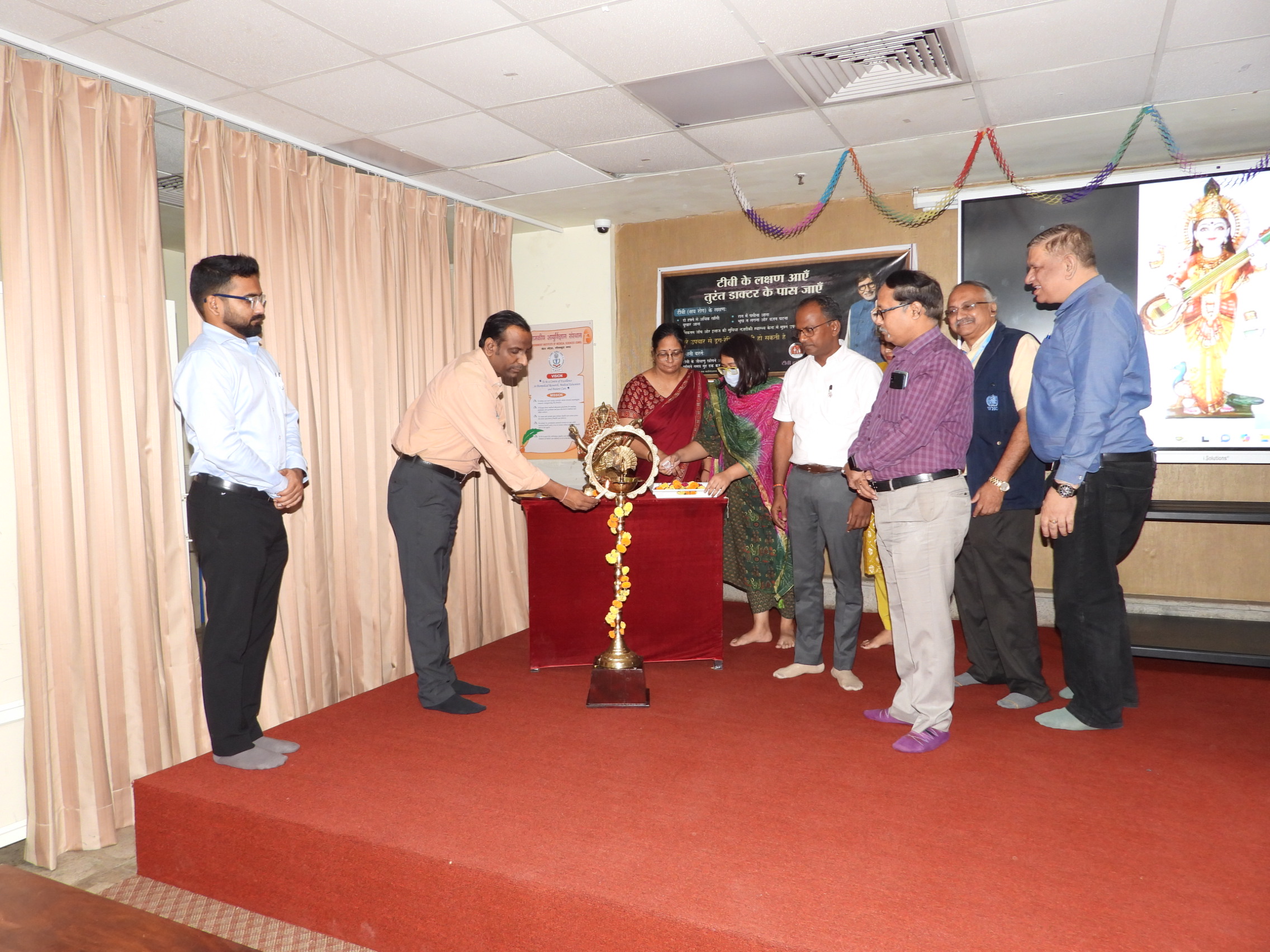 GIMS Event Image